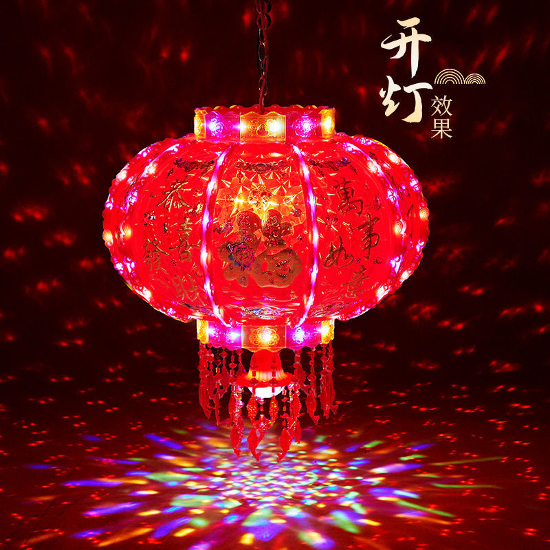 新年灯笼2025年旋转灯笼led七彩走马灯春节阳台福字大门一对New Year's Lantern 2025 Rotating ...