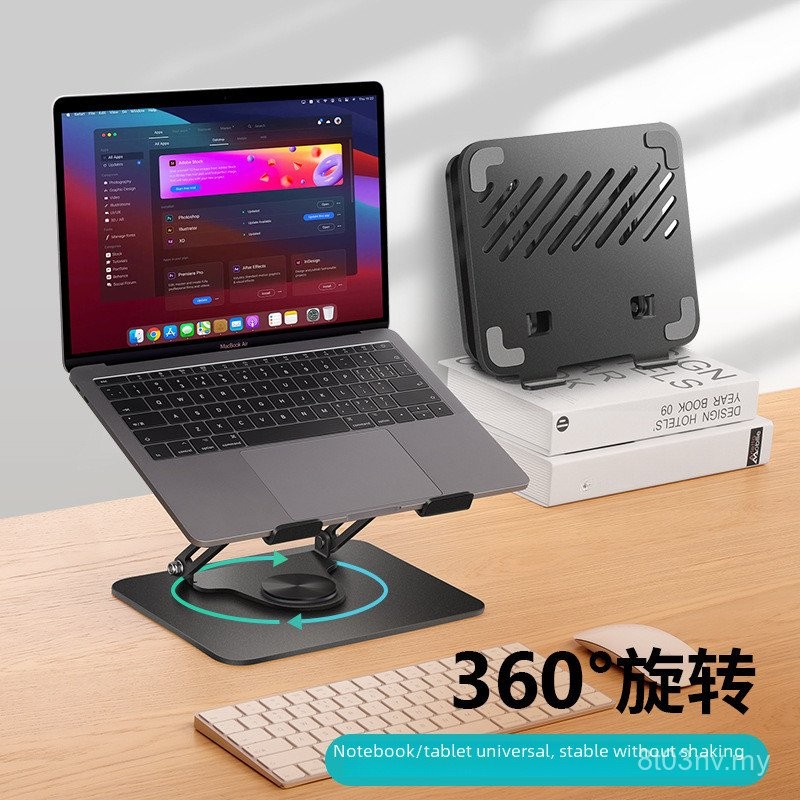360 Degree Rotating Laptop Stand Cooling Computer Stand Foldable Lift ...
