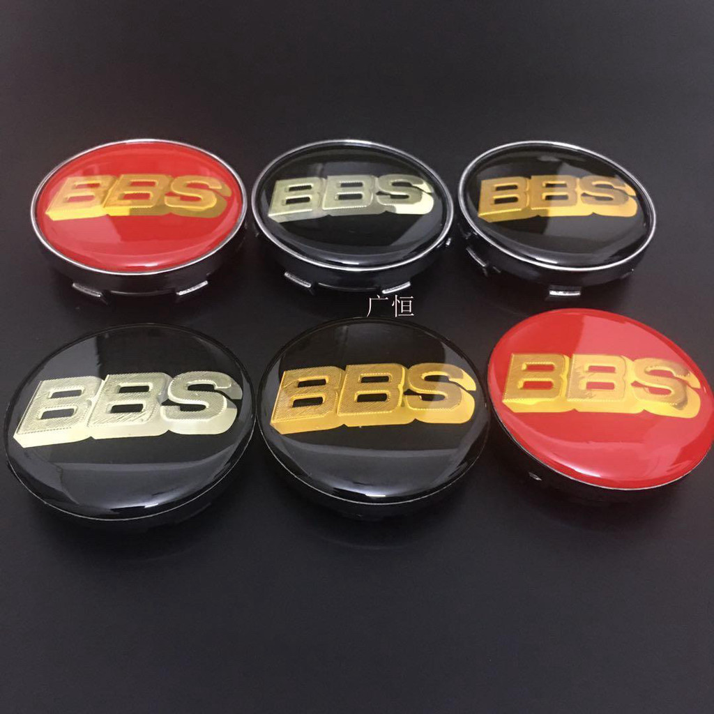 热销 Suitable for BBS Hub Cap Modified Hub Labeling Hub Center Cap ...