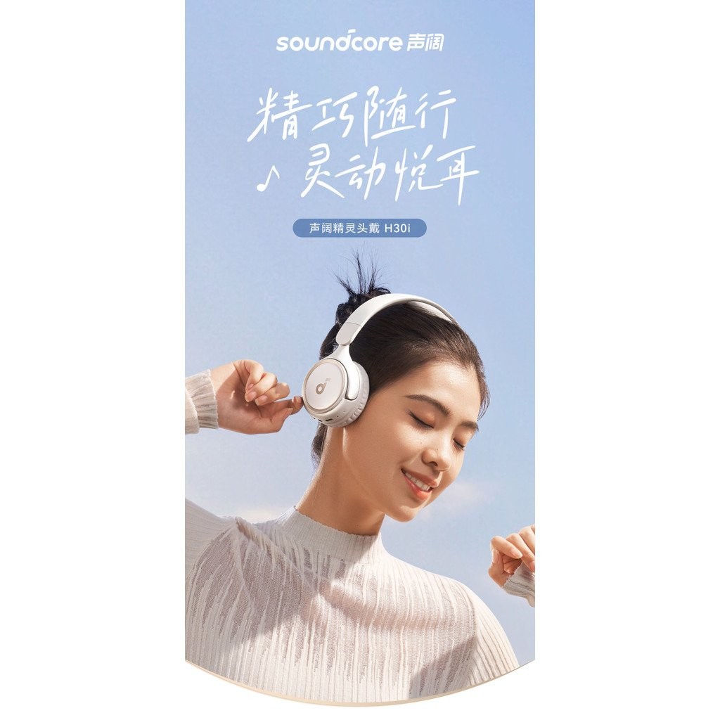 Soundcore Sound Wide H30i Headset Wireless Bluetooth Long Battery Life