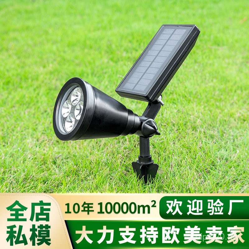 Lampu rumput lantai tenaga solar jenis popular Amazon, lampu taman ...
