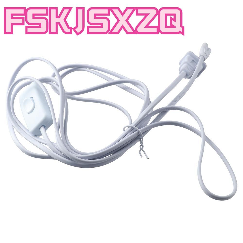 QIUJUU 3pin T5 T8 LED Switch Wire, White Plastic 10ft LED Tube Power ...