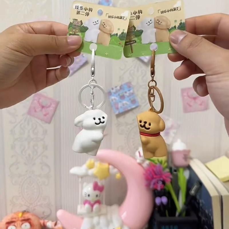 D.Creative Cute Line Puppy Couple Magnetic Keychain Pendant Gift Puppy ...
