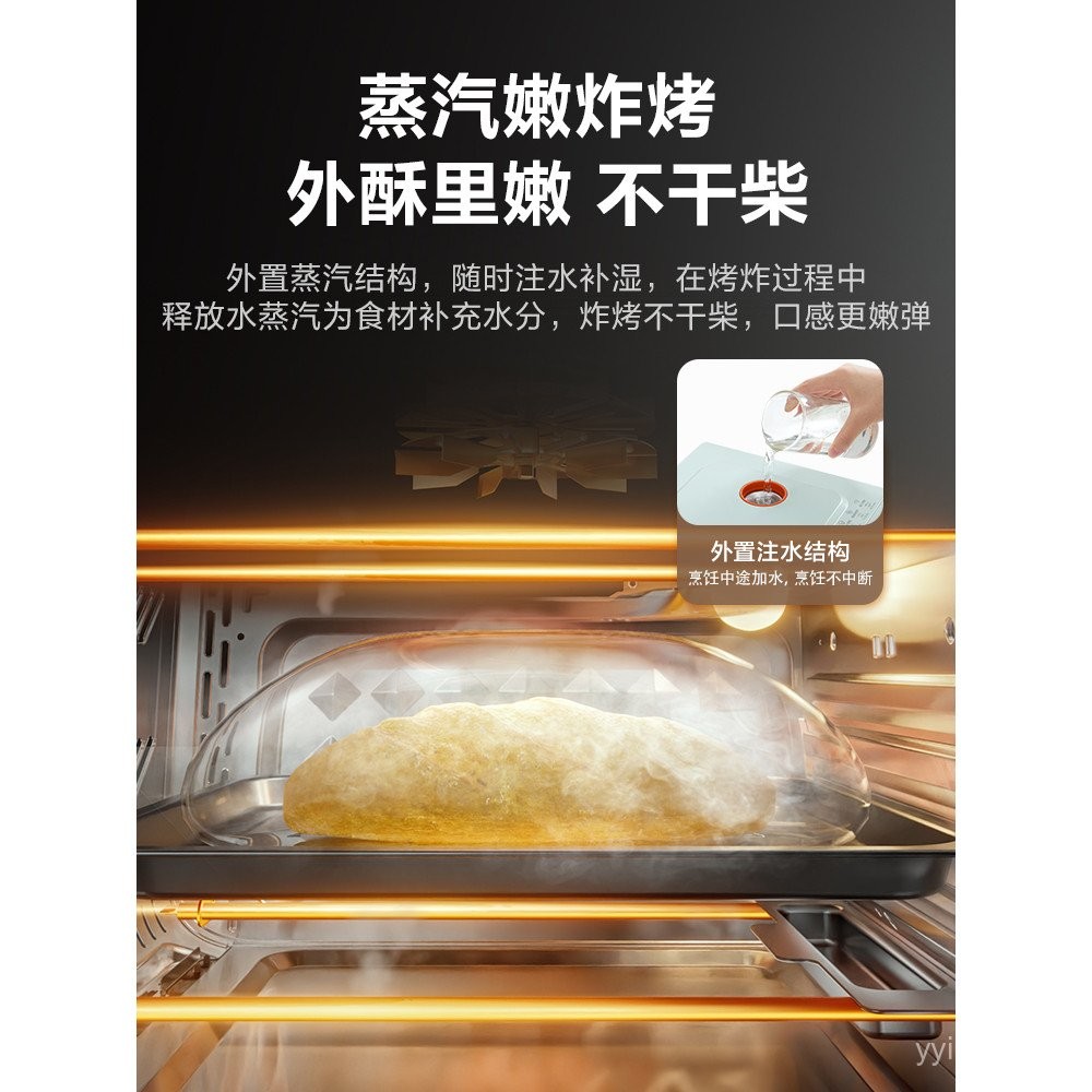 Supor Air Fryer Pembakar Roti Ketuhar Kombo Kapasiti 12L Isi Rumah ...