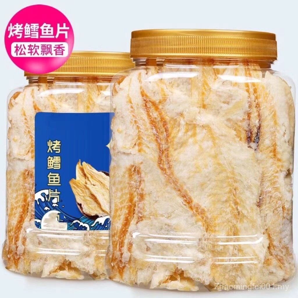 Sg Grilled Cod Fillet Shredded Dried Fish Canned 500g Pregnant Women ...