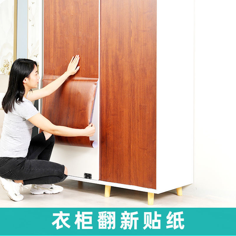 Low Price Spike Wardrobe Refurbishment Sticker Cabinet Desktop ...