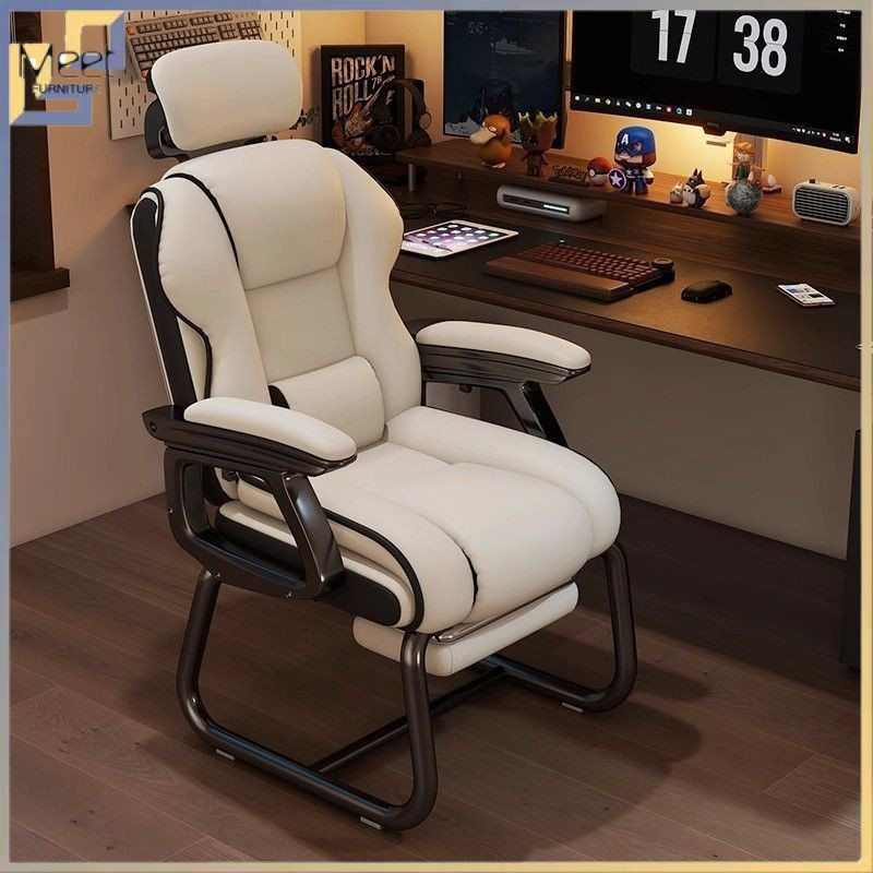 Computer Chair Comfortable Sedentary Chair Household Office Chair ...