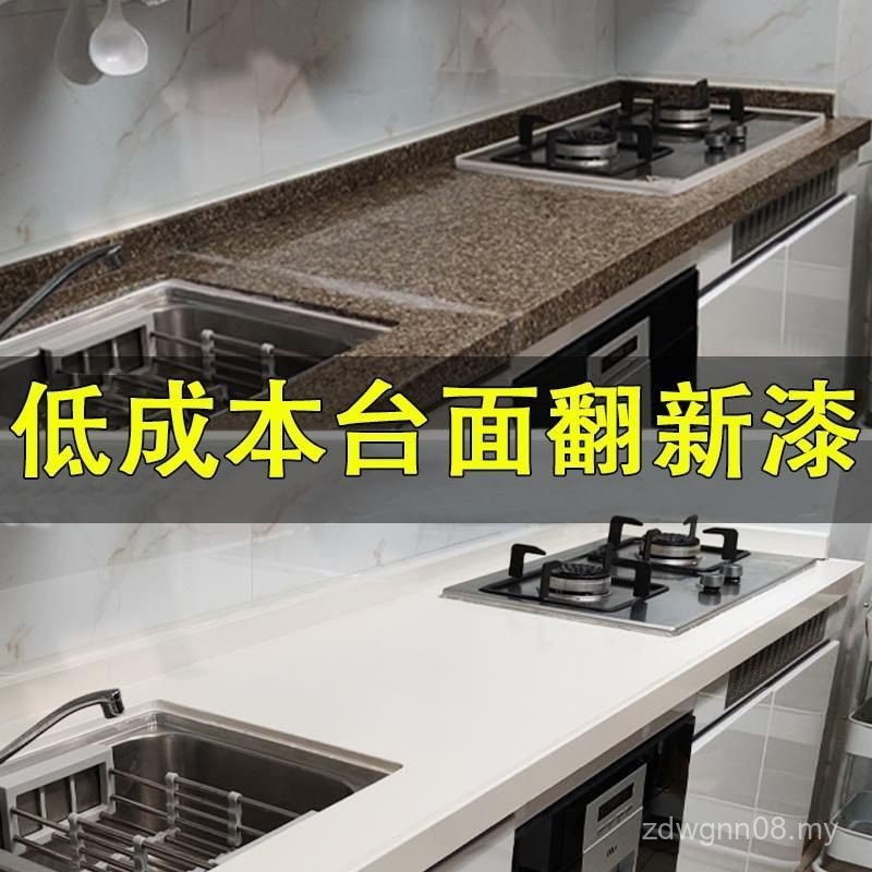 Kitchen Countertop Renovation Renovation Marble Tile Stove Color