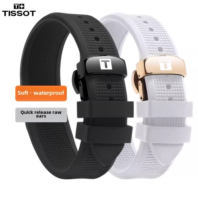 Budget Wrist Two Tone Stainless Steel Watch Band T006.408.22.037.00_K0031745 main image 1