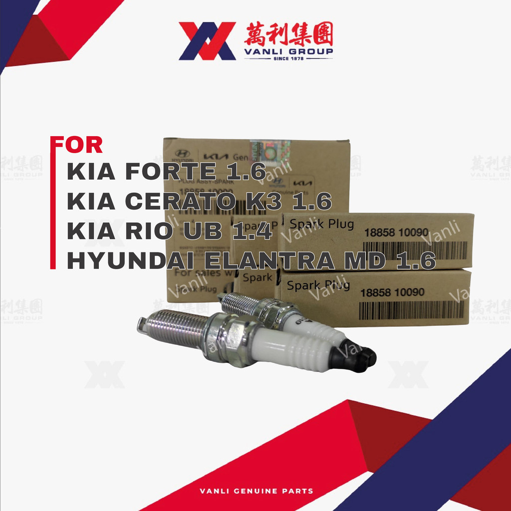 Spark Plug ELR9QC10 YURA [Kia Forte|Cerato K3|Kia Rio UB|Hyundai i30 ...