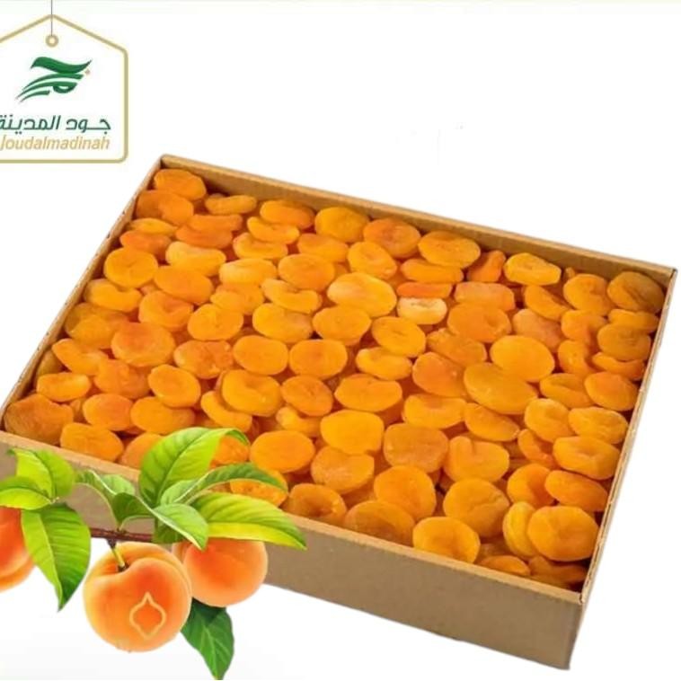 Dried Apricots | Healthy Dried Fruit Dried Apricots (-500g) Food ...