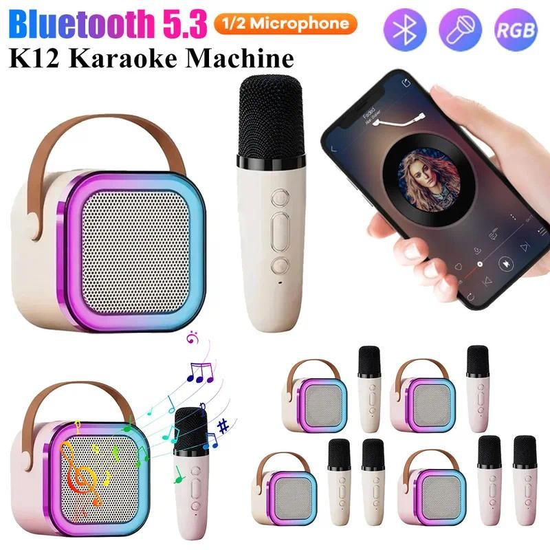 K12 Portable Bluetooth Speaker with 1/2 Wireless Microphones Integrated ...