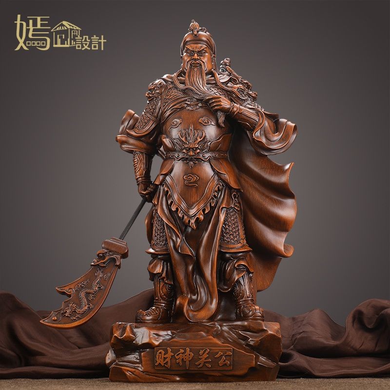 武财神关公像供奉神像招财摆件武圣关羽家用客厅店铺前台开业礼品The statue of the God of Wealth, Guan ...