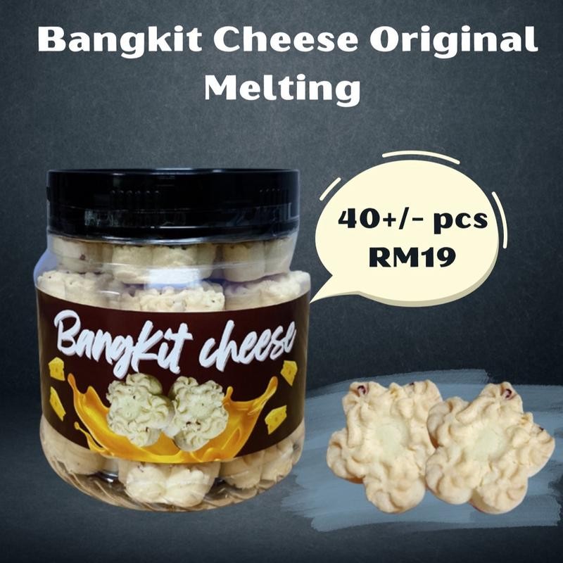 Bangkit Cheese Original Melting Cookies by Shida Cookies Snacks ...