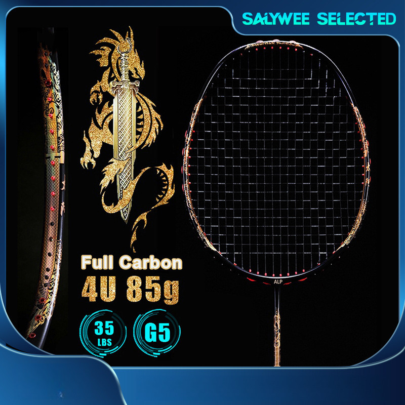 ALP China-Chic Sword Badminton Racket Tai'a 4U Ultra light High pound ...