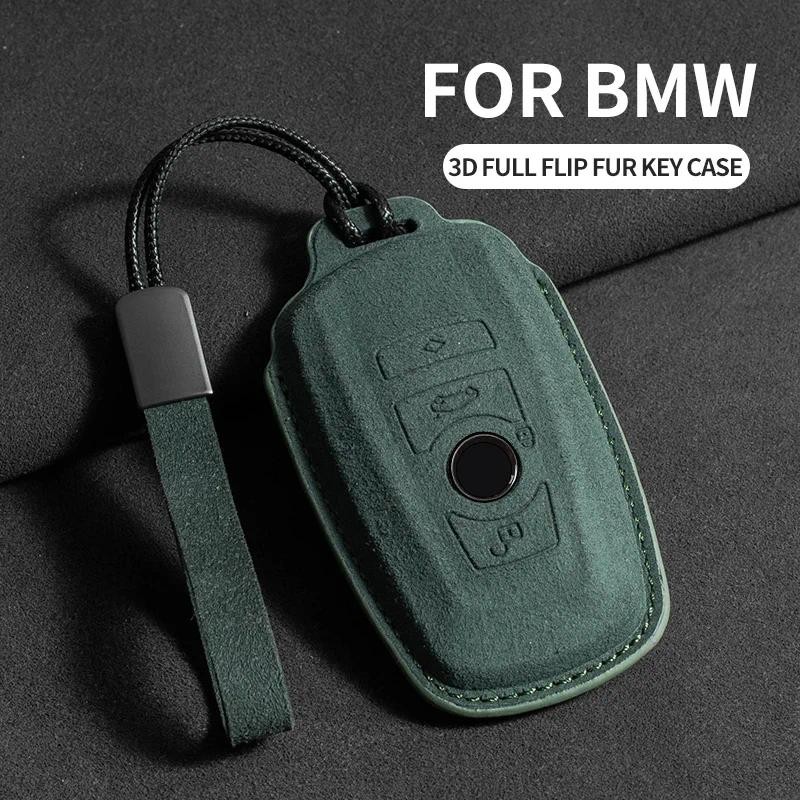 Suede Car Remote Key Case Cover Fob for BMW 1 2 3 4 5 6 7 Series X1 X3 ...