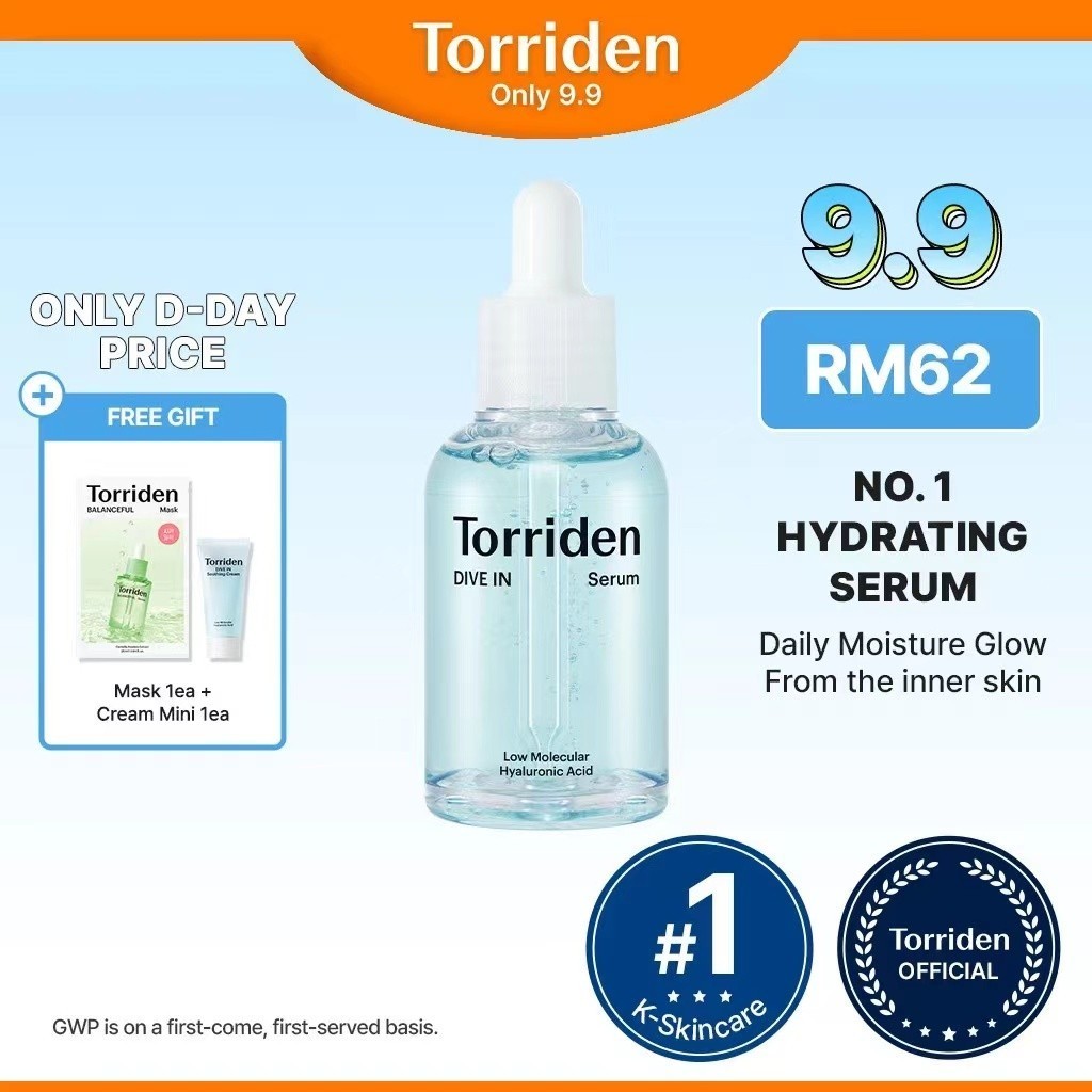 [Torriden Official] DIVE IN Low Molecular Hyaluronic Acid Serum for