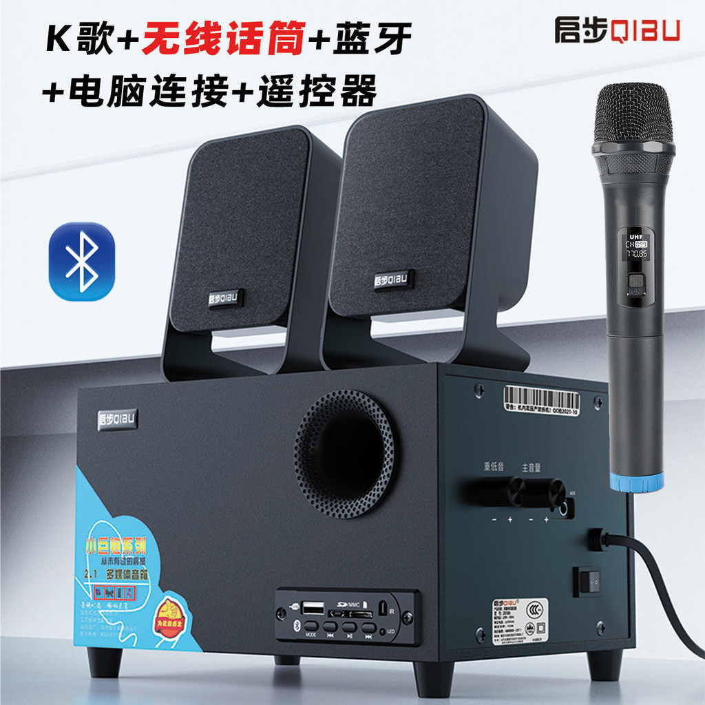 Kad karaoke Bluetooth pelbagai fungsi pembesar suara desktop komputer ...