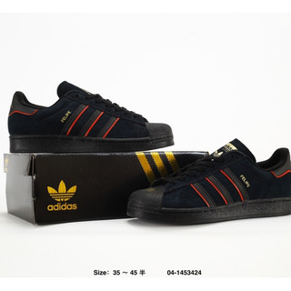 adidas gazelle silver green womens adidas Originals Women's Superstar II 