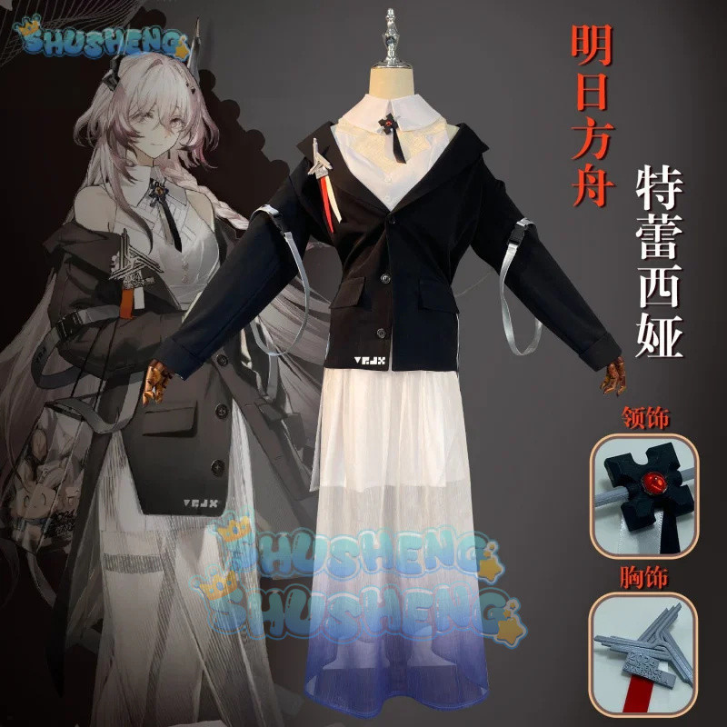 Authentic cosplay costume featuring Theresa the Sarkaz Queen's iconic design from the popular game Arknights.