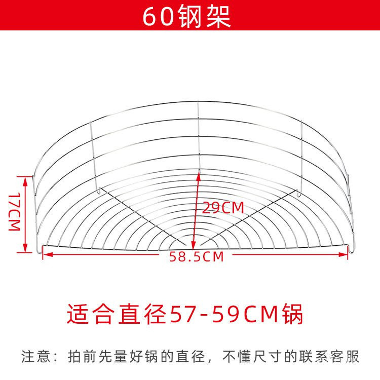 Stainless Steel Oil Drain Rack Noodle Socket Rack Fritter Rack Oil ...
