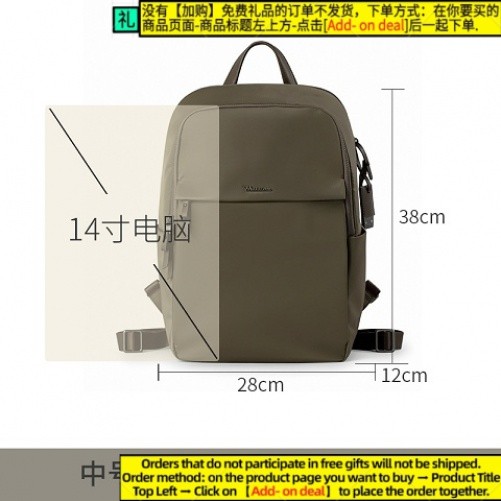Get gifts Wolfrealm Backpack Cloth Backpack Women s New Computer Backpack Business Schoolbag14Inch15.6Women s Backpack Shopee Malaysia