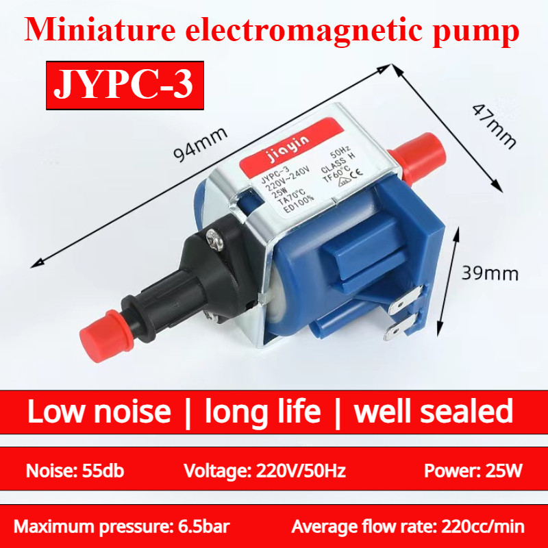 Pompe électromagnétique (solenoïde) JYPC-2 - 16W, 220V-240V, Pour Brûleur Ou Applications Similaires