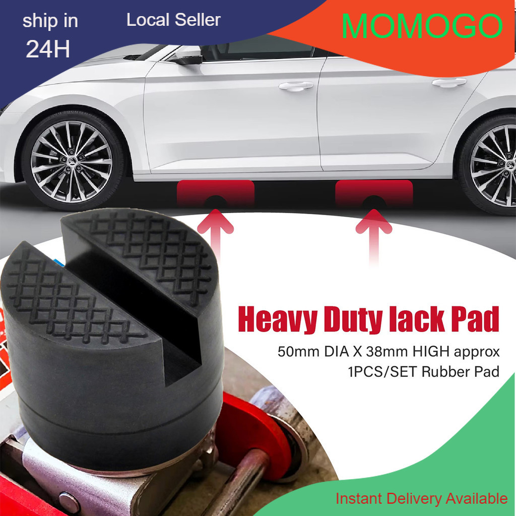 CGEAMDY 2 Pieces Car Jack Rubber Pads, Universal Hard Rubber Jack Pads High Strength Underlay Rubber Pad Non Slip For Jack And Lift Car Repair Pad Lifting Platform Block Support For Tuning Car