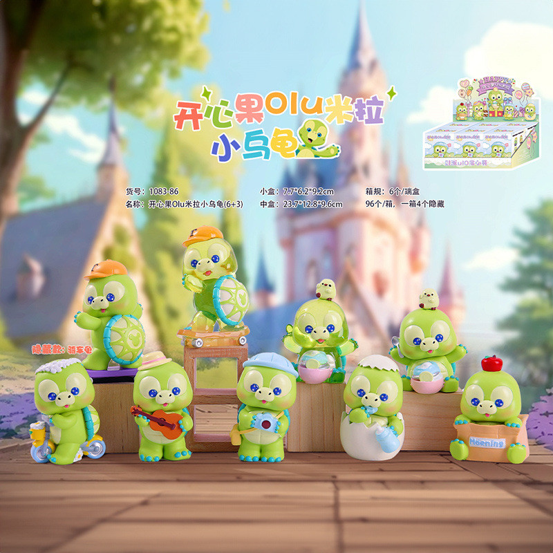 Happy Olu Mira Little Turtle Blind box Toys Figure - Mainan kotak buta ...