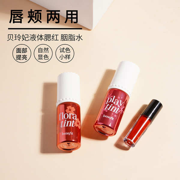 Ulasan Blush Stick 3-dalam-1 untuk Pipi, Bibir & Mata: Panduan Kesempurnaan Anda