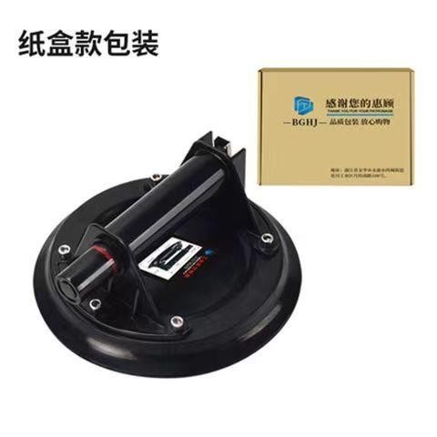 8 inch Vacuum Suction Cup 200kg Loading Capacity Heavy Duty Vacuum ...