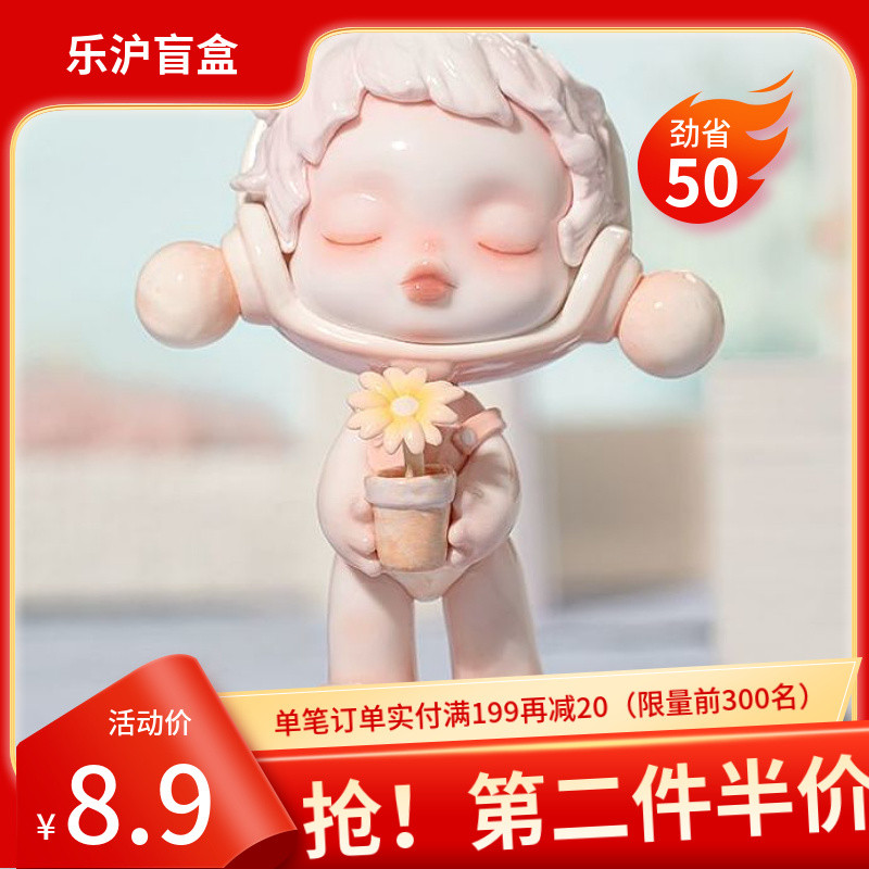Pop Mart LABUBU Temperature Series Trendy Toys Gifts | Shopee Malaysia