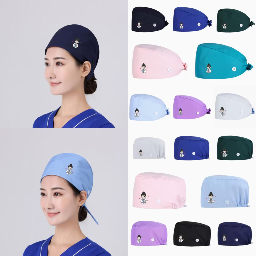 Medical Female Doctor Big Head Circumference Oral Dental Surgical Cap ...