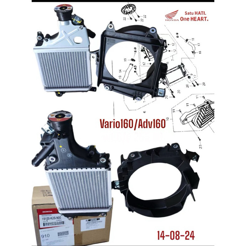 HONDA VARIO160 / ADV160 WATER TANK RADIATOR ASSY ORIGINAL BOONSIEW ...