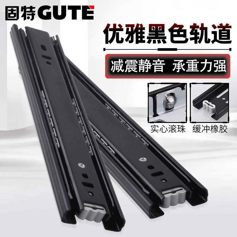 Good Drawer Slide Rail Damping Slide Keyboard Silent Bracket Guide Rail ...