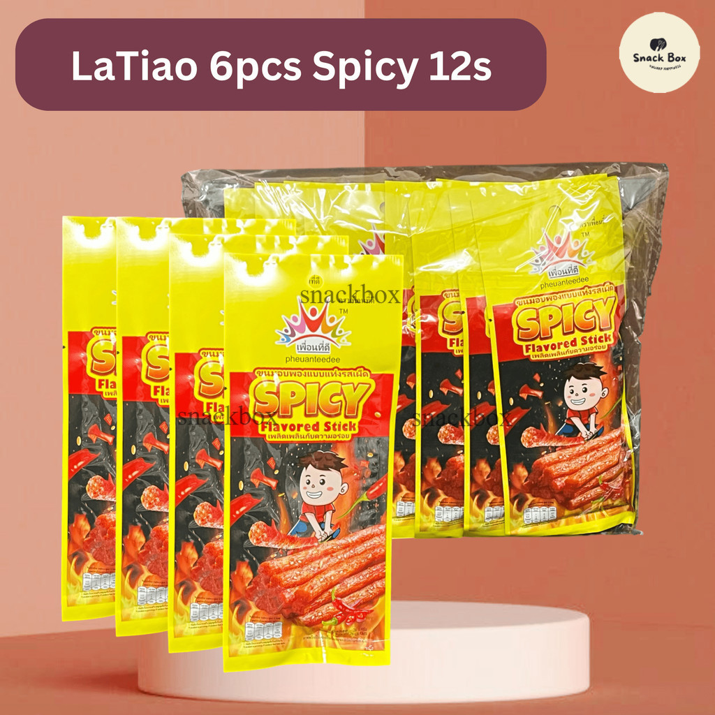 [HALAL] Latiao Spicy Snack Stick 6pcs Pack / 12s × 26g Hot & Chewy Mala ...
