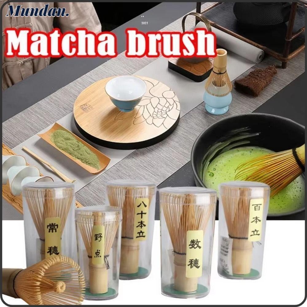 MUNDAN Matcha Whisk, Bamboo Japanese Tea Set Chasen, Useful Reusable ...