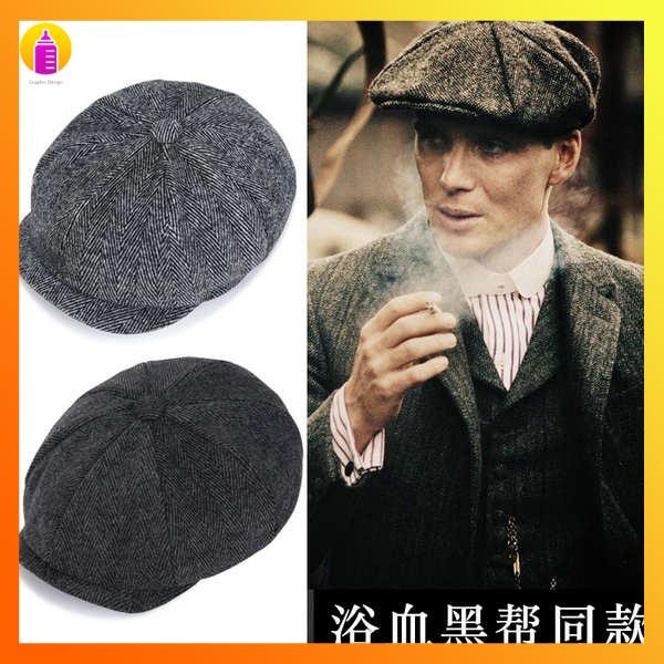 Gangster flat cap on sale