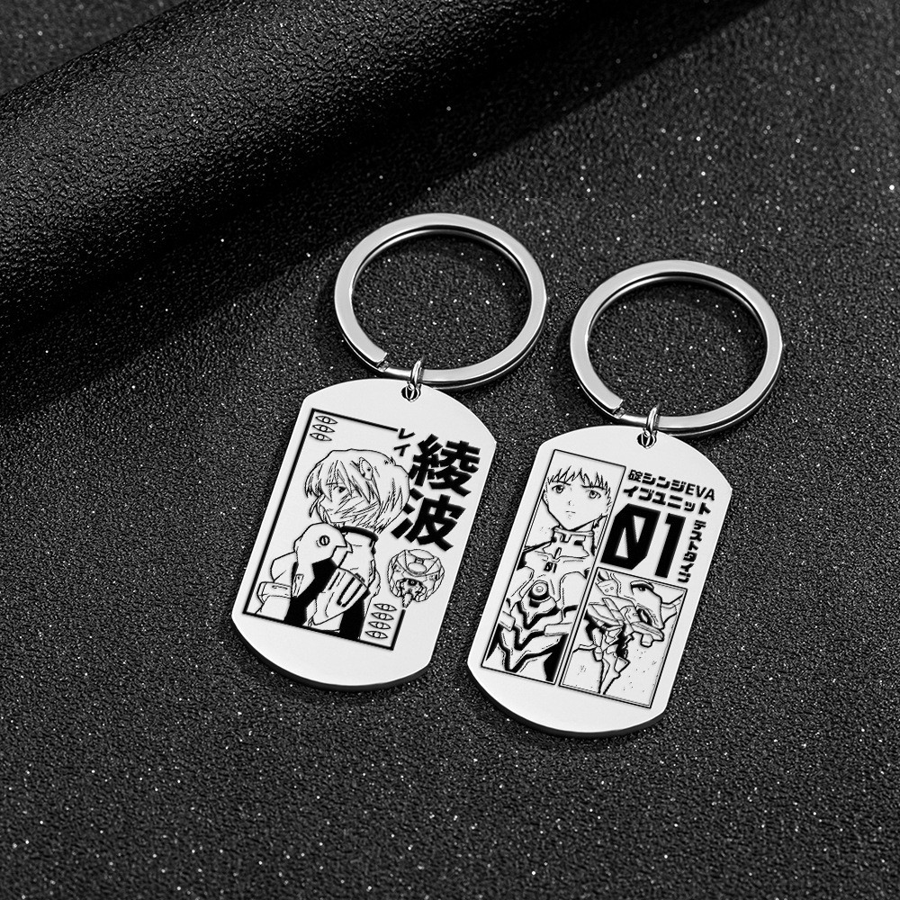 Anime EVA NEON GENESIS EVANGELION Keychain Ayanami Rei Asuka Langley ...