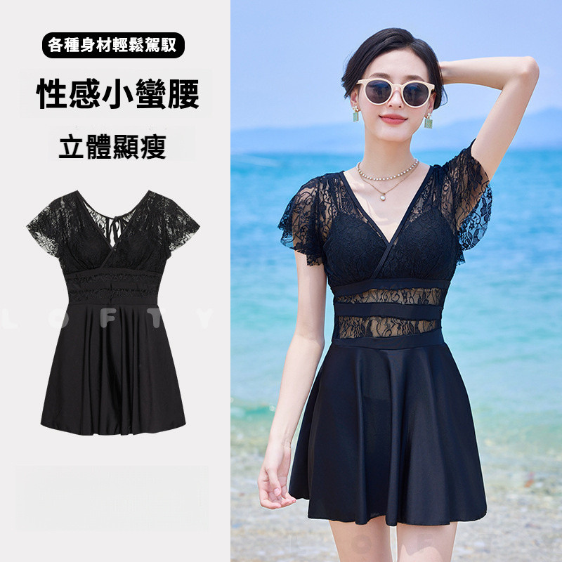 Women's One Piece Boxer Swimsuit Small Breasts Gather To Cover The Belly