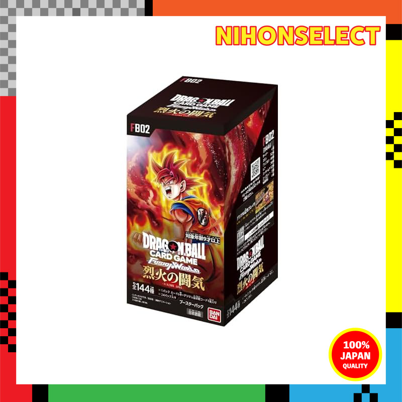 Dragon Ball Super TCG Fusion World FB01 Booster pack - Japans
