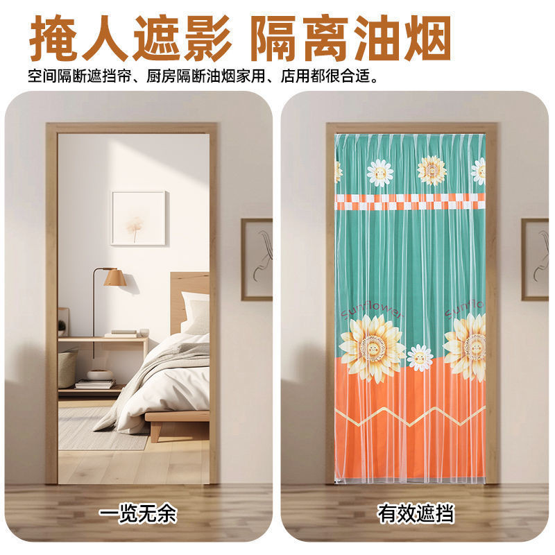 Mesh Door Curtain Magnetic Door Curtain Anti-Mosquito Door Curtain [30