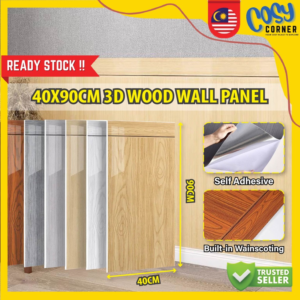 🇲🇾 40x90CM Premium 3D Wood Wall Panel | Thick Wooden Board Decor ...