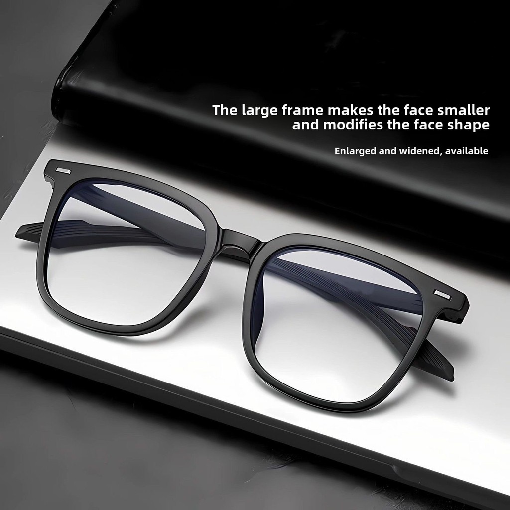 New Large Frame Anti Blue-Ray Glasses Frame Super Large Rim with Myopia ...