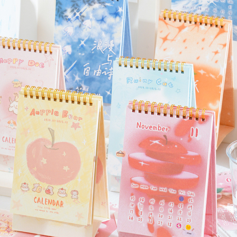 Twilight 2025 Cute Girl Heart Illustration Calendar Emotional Color