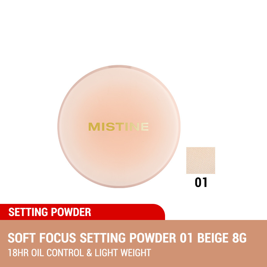 MISTINE Soft Focus Setting Powder 01 Beige | Shopee Malaysia