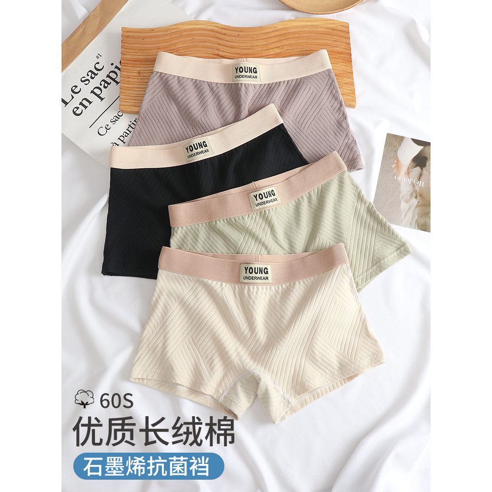 2025-unisex-les-handsome-t-boxer-briefs-briefs-boxer-briefs-women-s