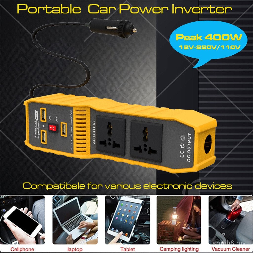 Car Inverter 200W Cross-Border Conversion 12V to 220V110V Smart Three ...