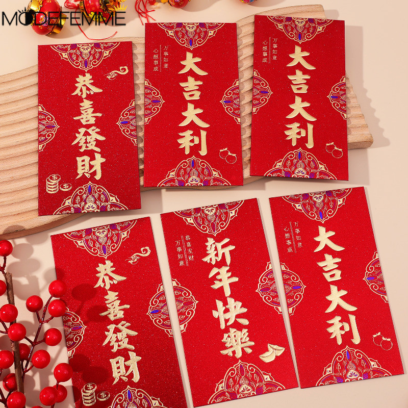 2025 Happy New Year Red Packets - Chinese Spring Festival Red Bag ...