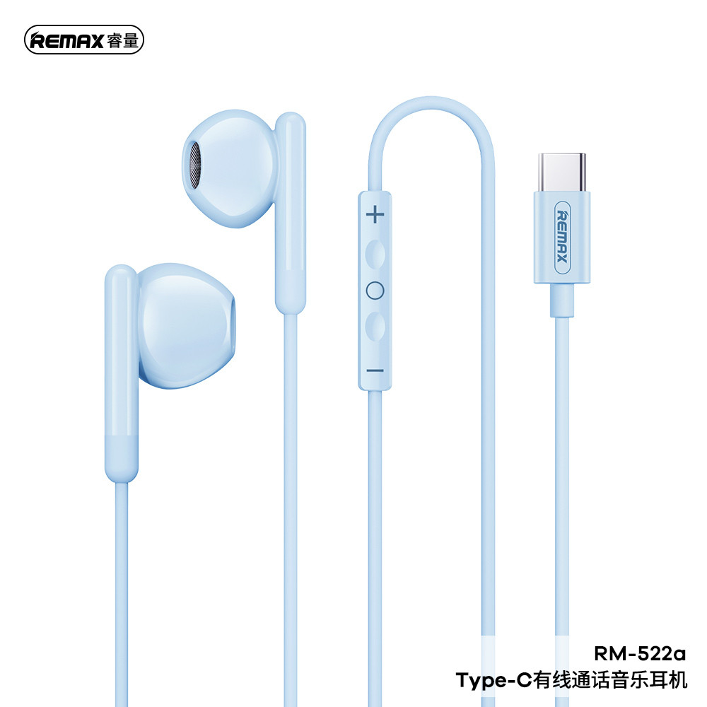 Remax RM-522A Wired Earphones for Music & Call Type-C | Shopee Malaysia